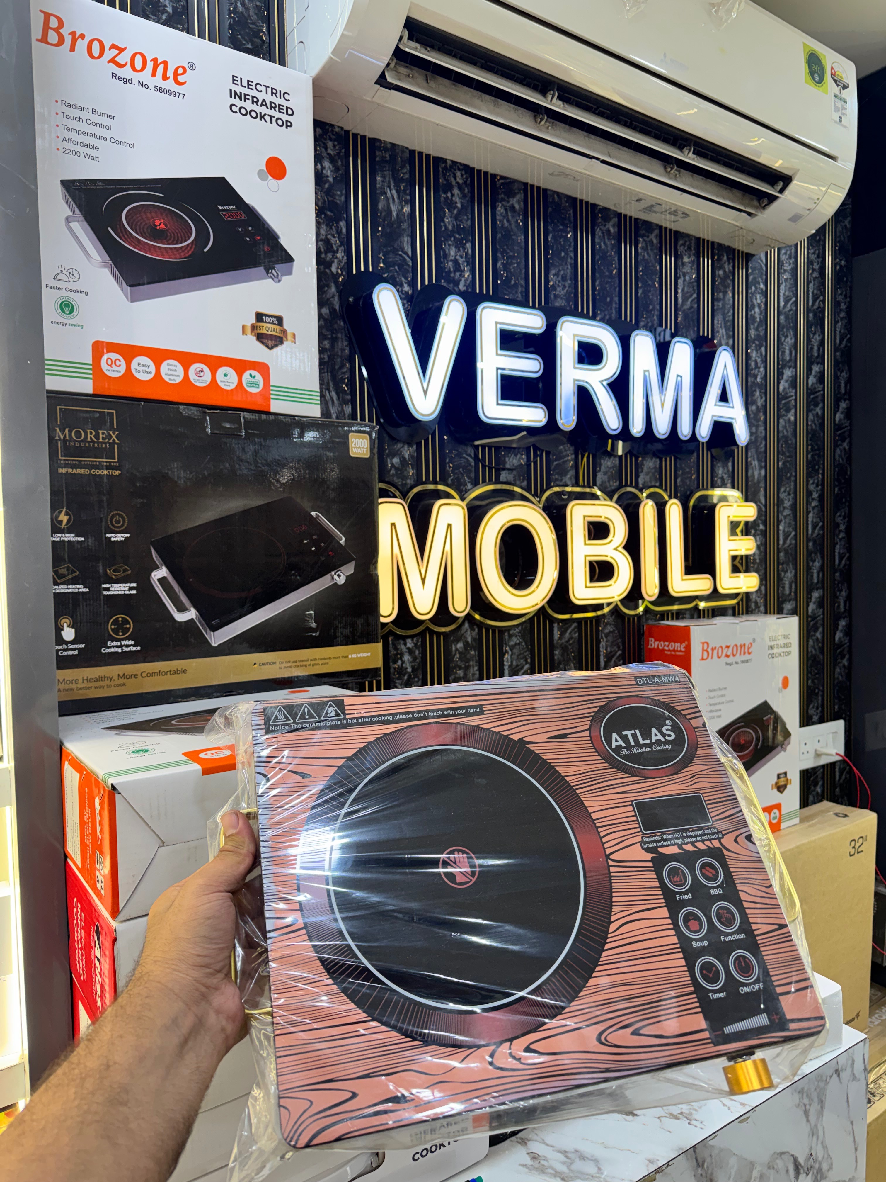 Infrared Induction in Shivaji Market: Fast and Efficient Cooking -  - Buy Online at VERMA MOBILES