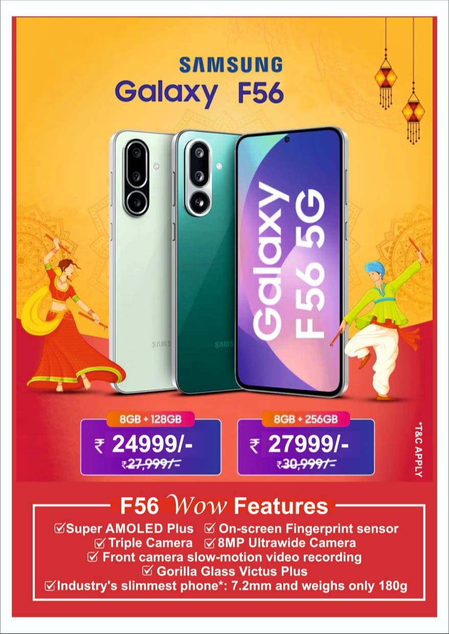 Samsung F56 Smartphone in Nadiad - Sleek and Powerful -  - Buy Online at Jasmin mobile and Electronics 