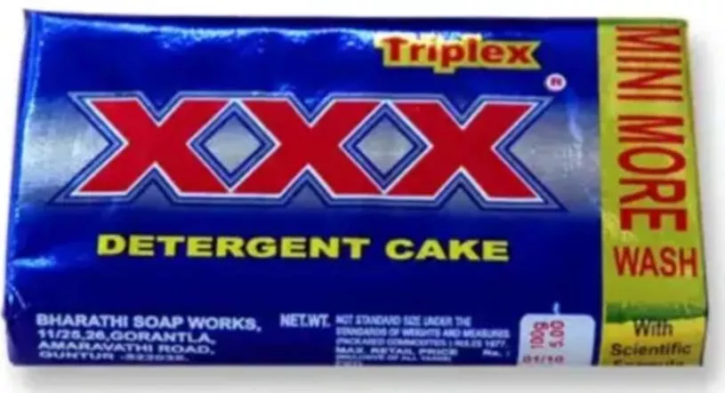 Xxx Aope in Yerrupalam - Convenient and Reliable -  - Buy Online at THIPPABATHINA SHOUREEL