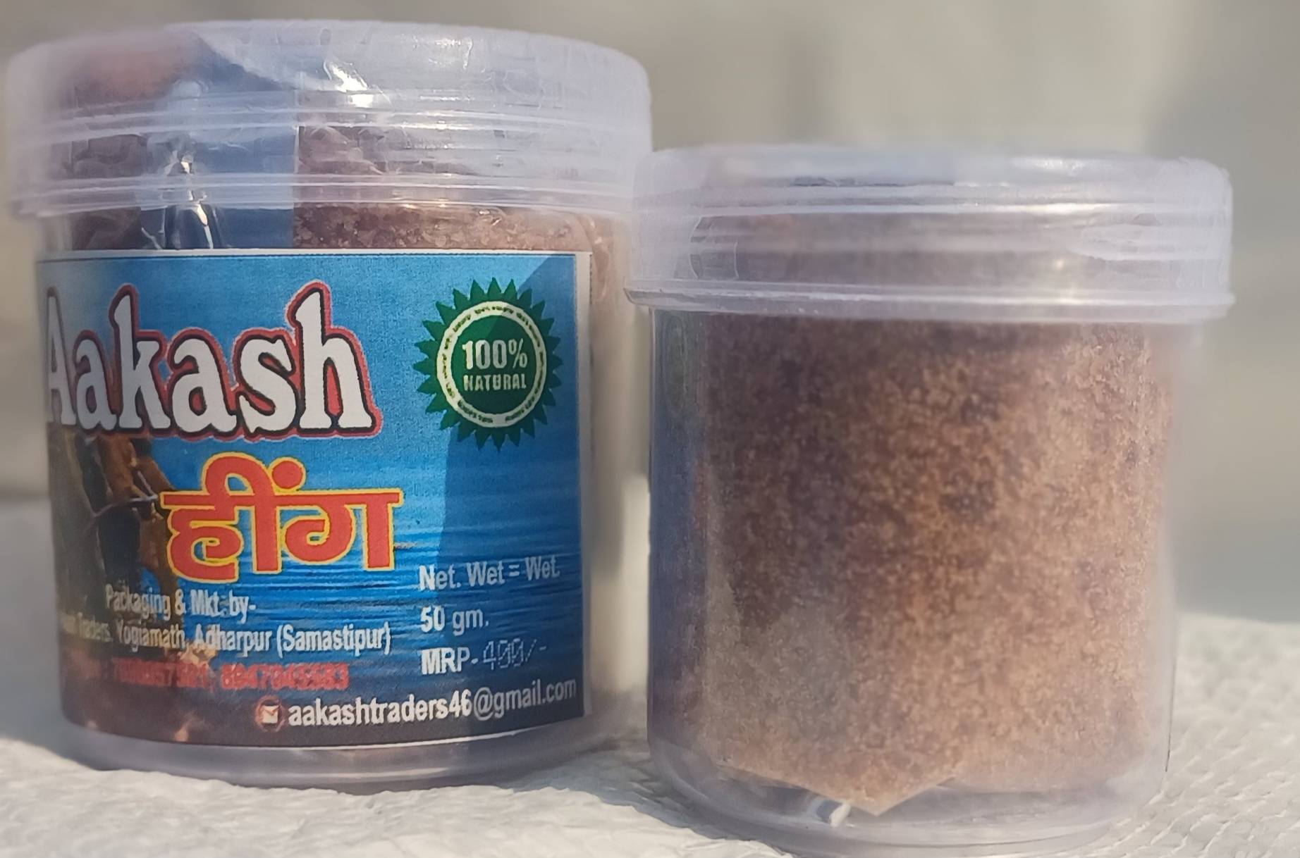 Aakash Hing(50gm×12)=12pcs in Samastipur: Natural Asafoetida Powder -  - Buy Online at AAKASH TRADERS