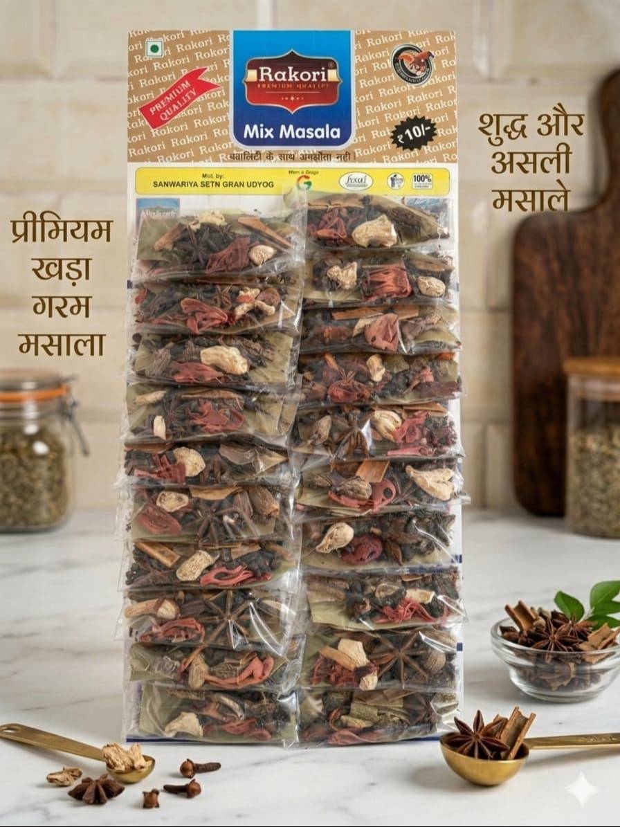 Spice/Sabut Garam Masala in Jaipur: Elevate Your Dishes -  - Buy Online at SANWARIYA SETH GRAH UDYOG