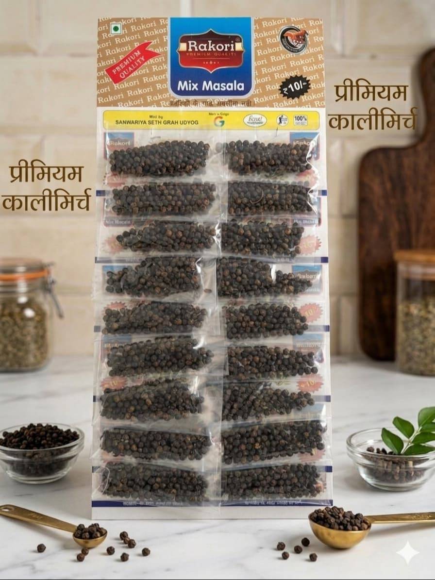 Spices/Black Pepper in Jaipur - Authentic Flavor -  - Buy Online at SANWARIYA SETH GRAH UDYOG