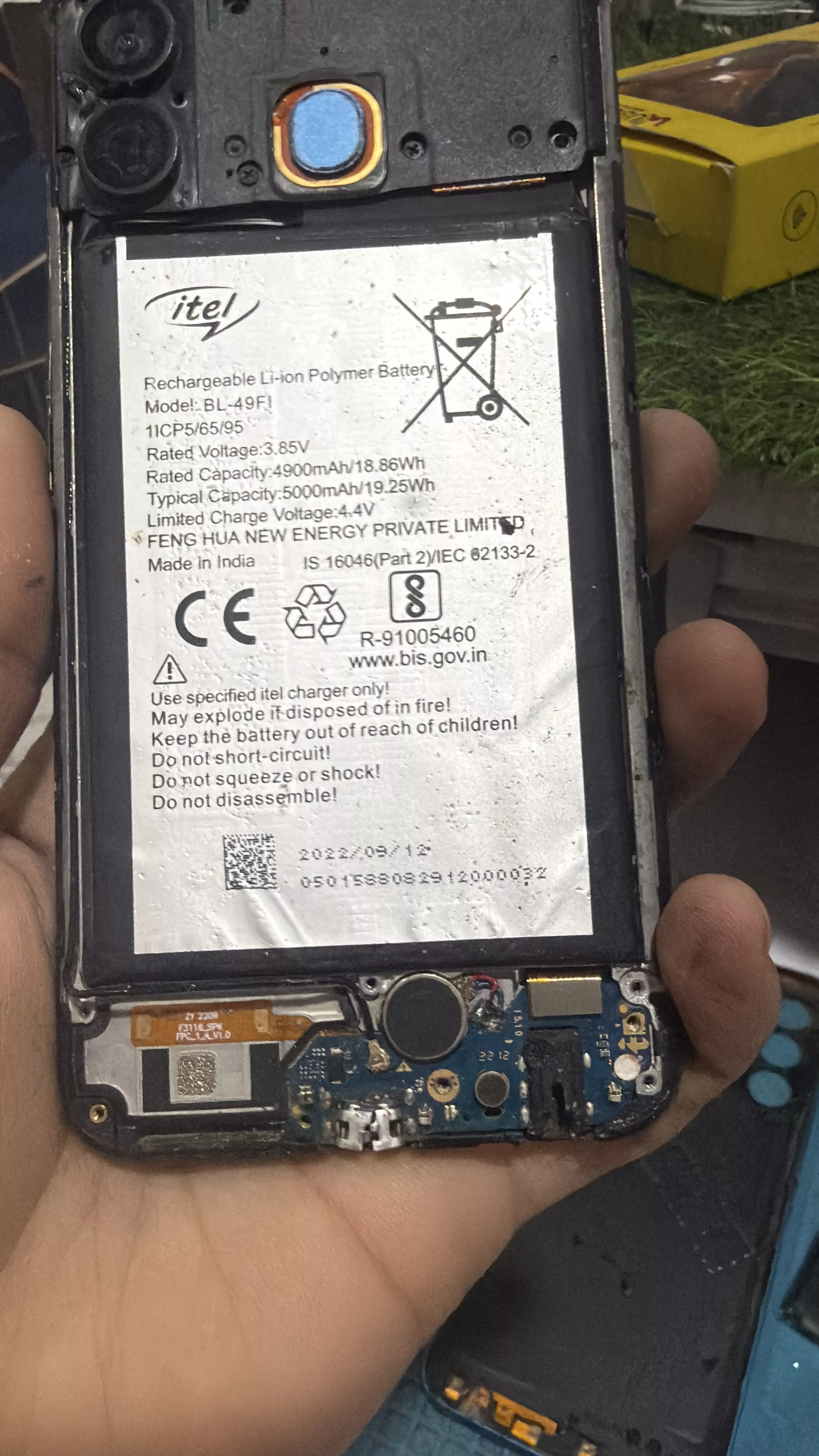 Baatery Portable Speaker in Una - Elevate Your Audio Experience -  - Buy Online at RK TECHRONICS