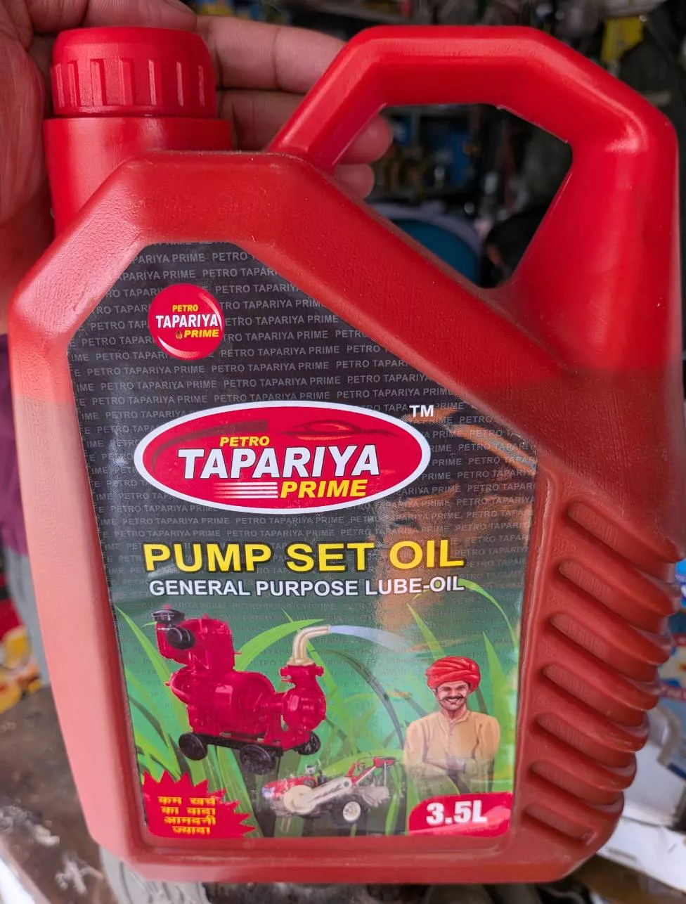 Taparia Hand Oil Pump in Ward No 2 Kochgaon, Precision Lubrication -  - Buy Online at MACHINERY HOUSE