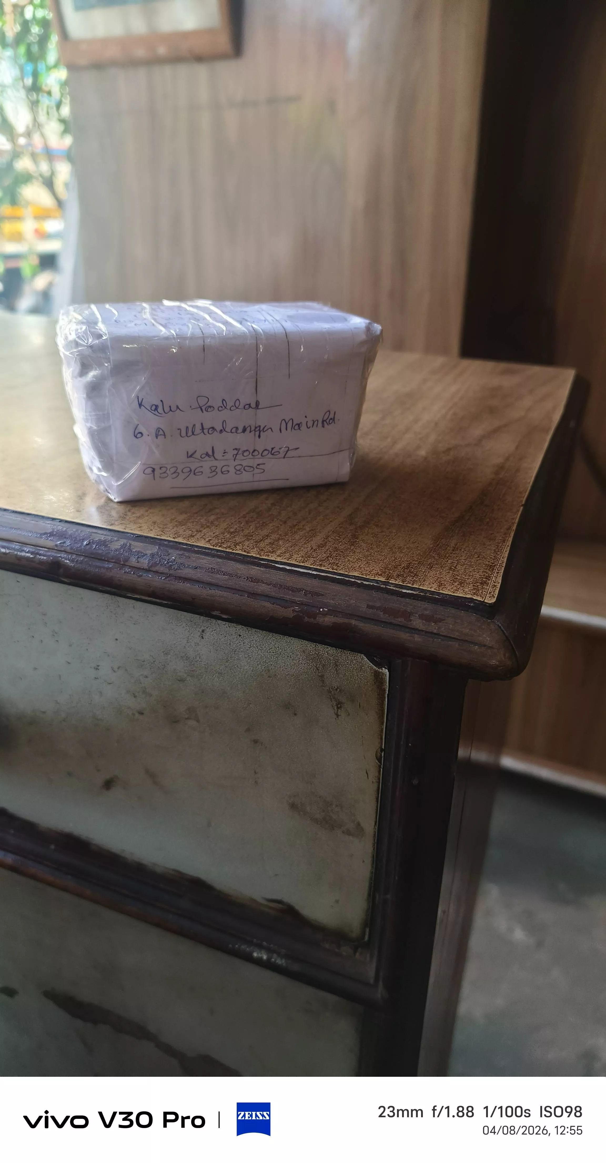 Handcrafted Wooden Drawer Set in Kolkata Vintage Design -  - Buy Online at SREE MA PLY