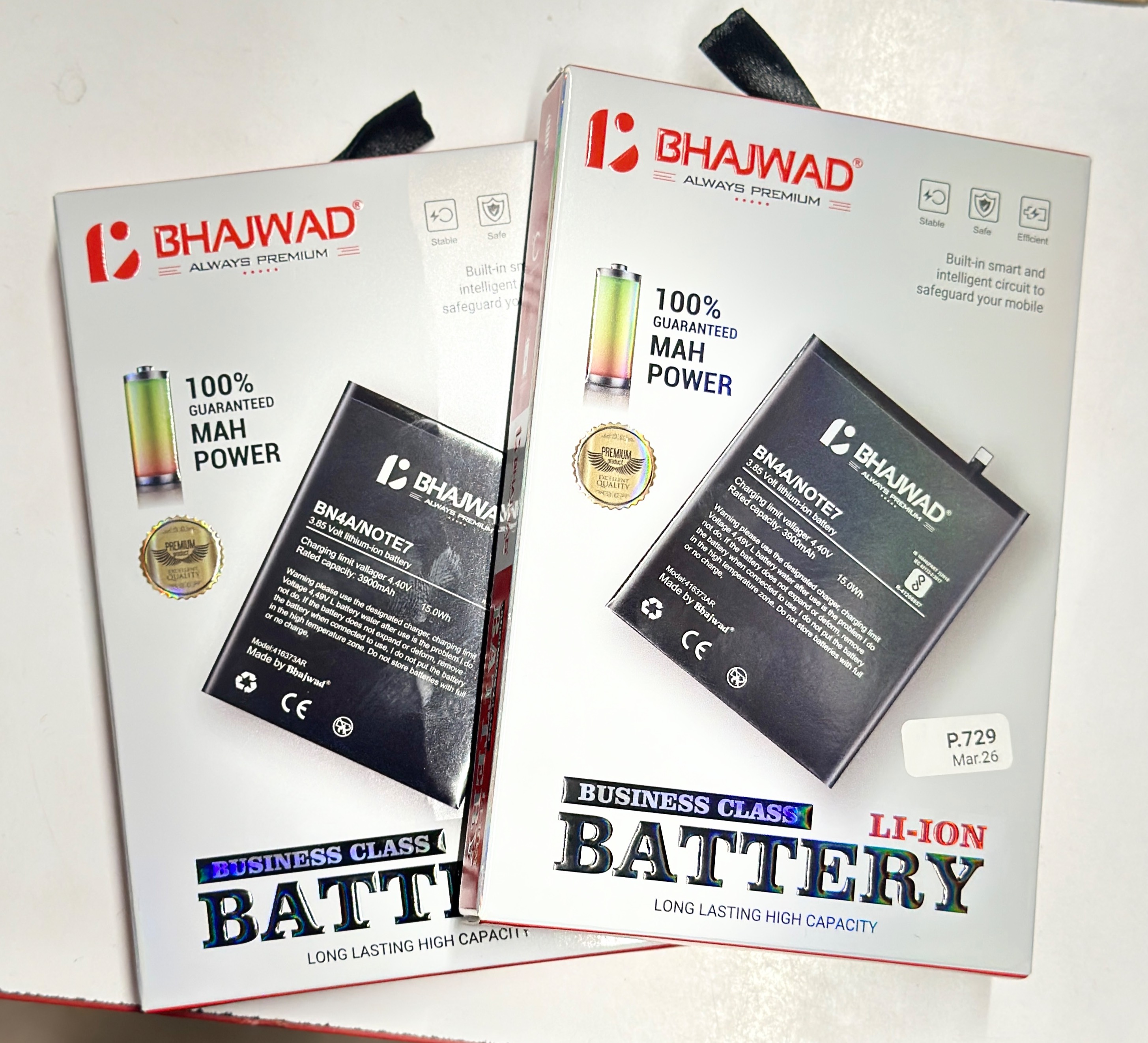 Mobile Battery's in Indore - Keep Your Devices Powered Up -  - Buy Online at SHREE SONIKA ENTERPRISES