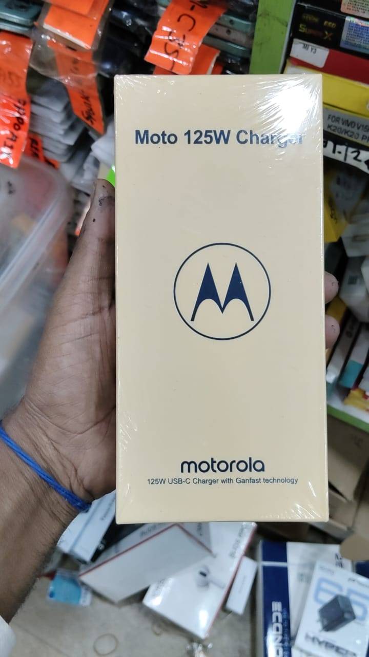 M H MOBILE CENTER - Moto Flash Charger in Hazrat Nagar Garhi, Sambhal in SAMBHAL