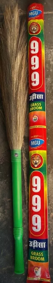 Bharat Broom 999 in NURUDDIN SHAHIDPHOOLWARIANEAR GATE NO 5 - Long-Lasting Efficiency -  - Buy Online at BHARAT BROOMS