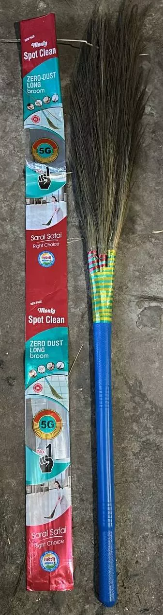 Bharat Broom 3D in NURUDDIN SHAHIDPHOOLWARIANEAR GATE NO 5 - Natural Silong Broom for Long-lasting Cleanliness -  - Buy Online at BHARAT BROOMS