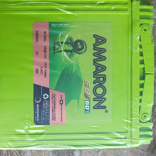 AMARON 35 Amp Car Battery