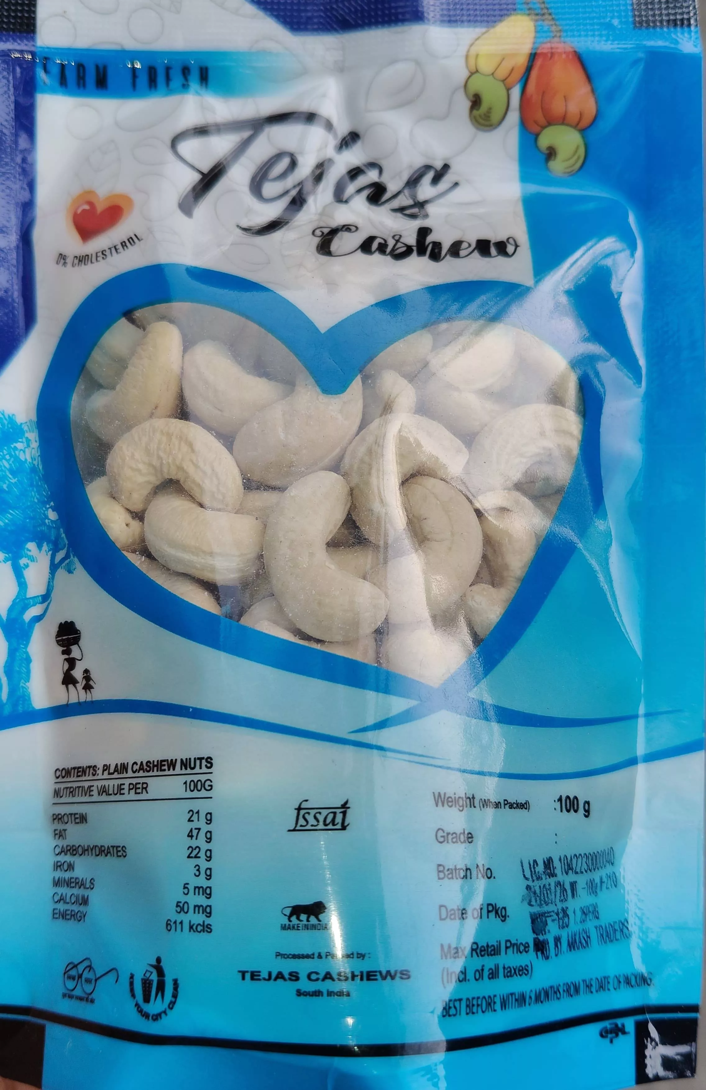 Tejas Cashew Nuts in Samastipur - Dry Fruits Wholesaler AAKASH TRADERS Aakash Traders  Ward No 3  Yogiyamath Adharpur Near Hanuman Mandir Tajpur Samastipur  Ward No 3  Yogiyamath Adharpur Near Hanuman Mandir Tajpur Samastipur