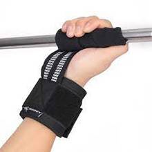 Timefit Wrist Band With Rod Supporter in Meerut for Enhanced Gym Performance -  - Buy Online at KUN INTERNATIONAL
