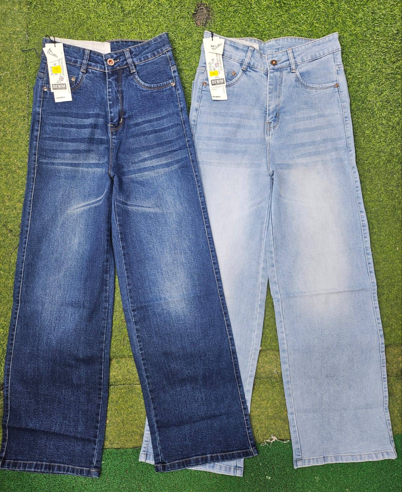 Pent Clothing in Abohar: Stylish and High-Quality -  - Buy Online at JAGDEEP SINGH