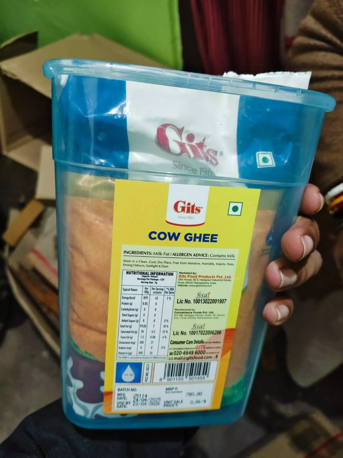 Gits Ghee in Haripur: Pure and Nutritious -  - Buy Online at VIJAY SAH