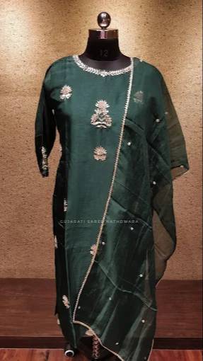 GUJRATI SAREE STORE - Embroidered Green Kurta Set in NATHDWARA