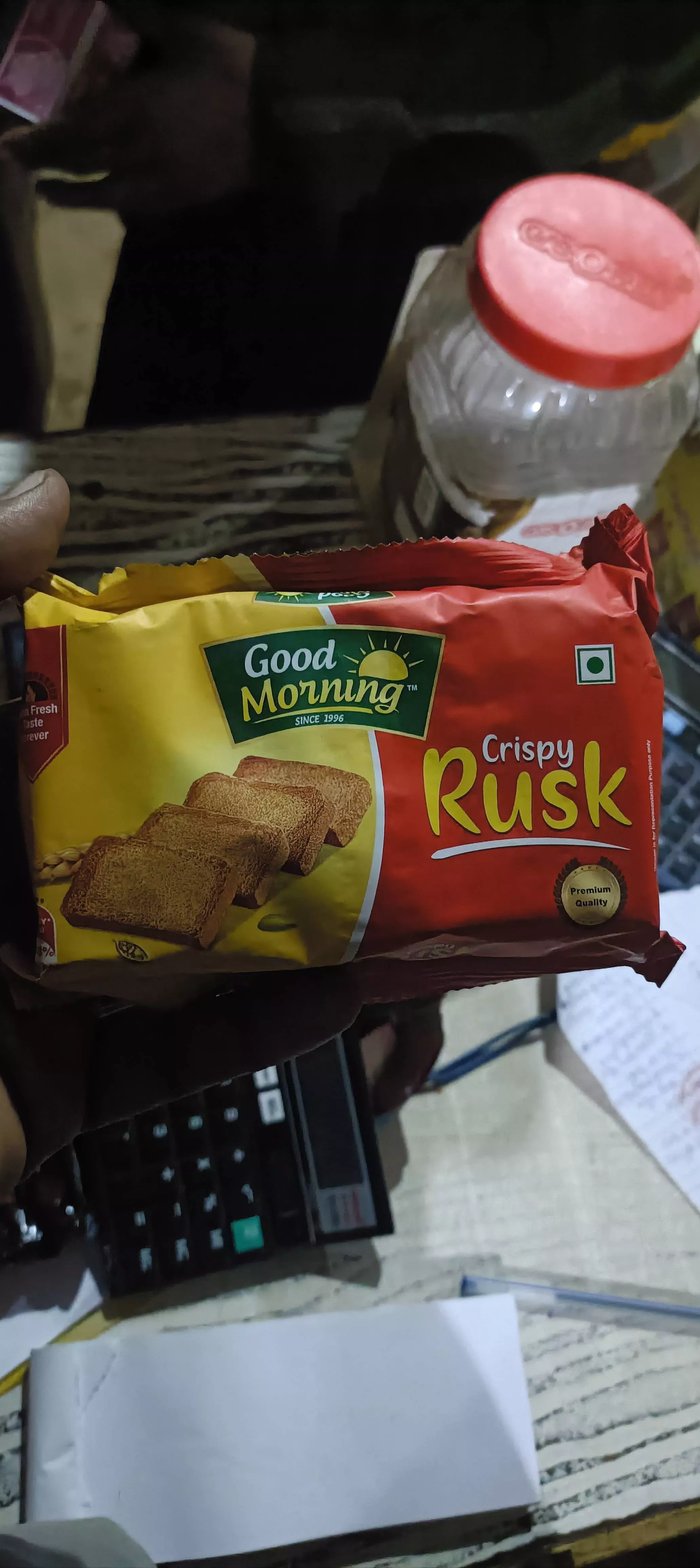 Good morning biskat in Kamlesh Kirana Store CO - Boost Your Morning Routine -  - Buy Online at KAMLESH KIRANA STORE