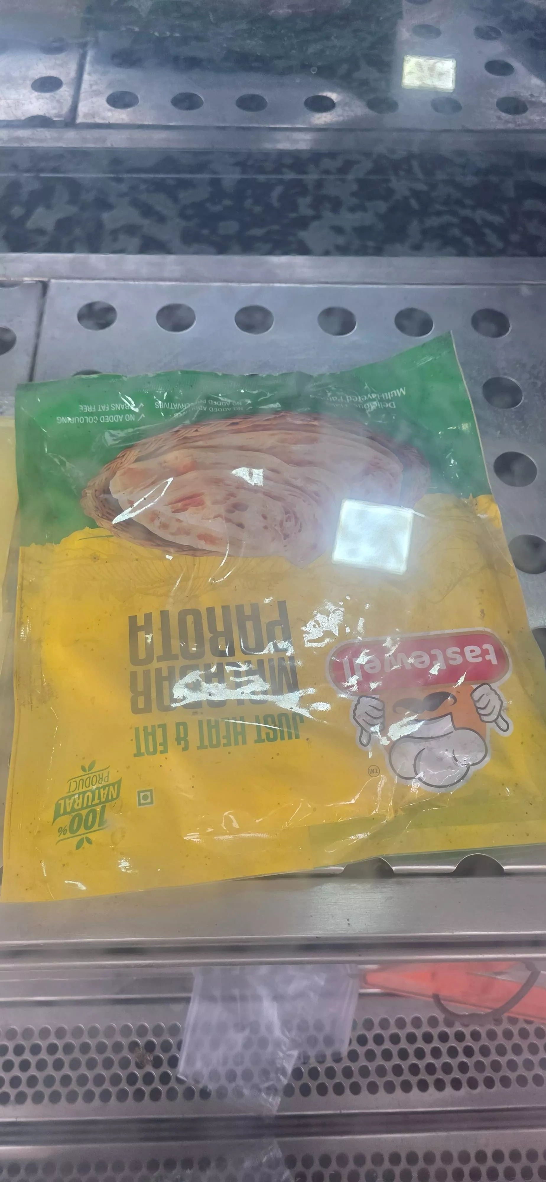 Master Parota in Pune: Easy-to-Cook Multilayered Parotas -  - Buy Online at BIN QURAISH TRADING