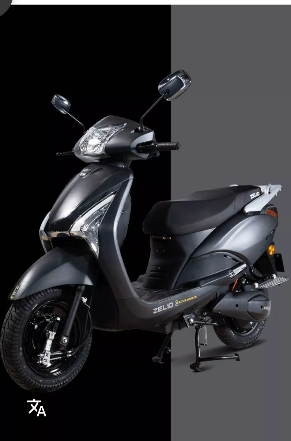 Zelio Legender+Premium Electric Scooty in Narwana - Unparalleled Performance -  - Buy Online at SHEOKAND ENTERPRISES