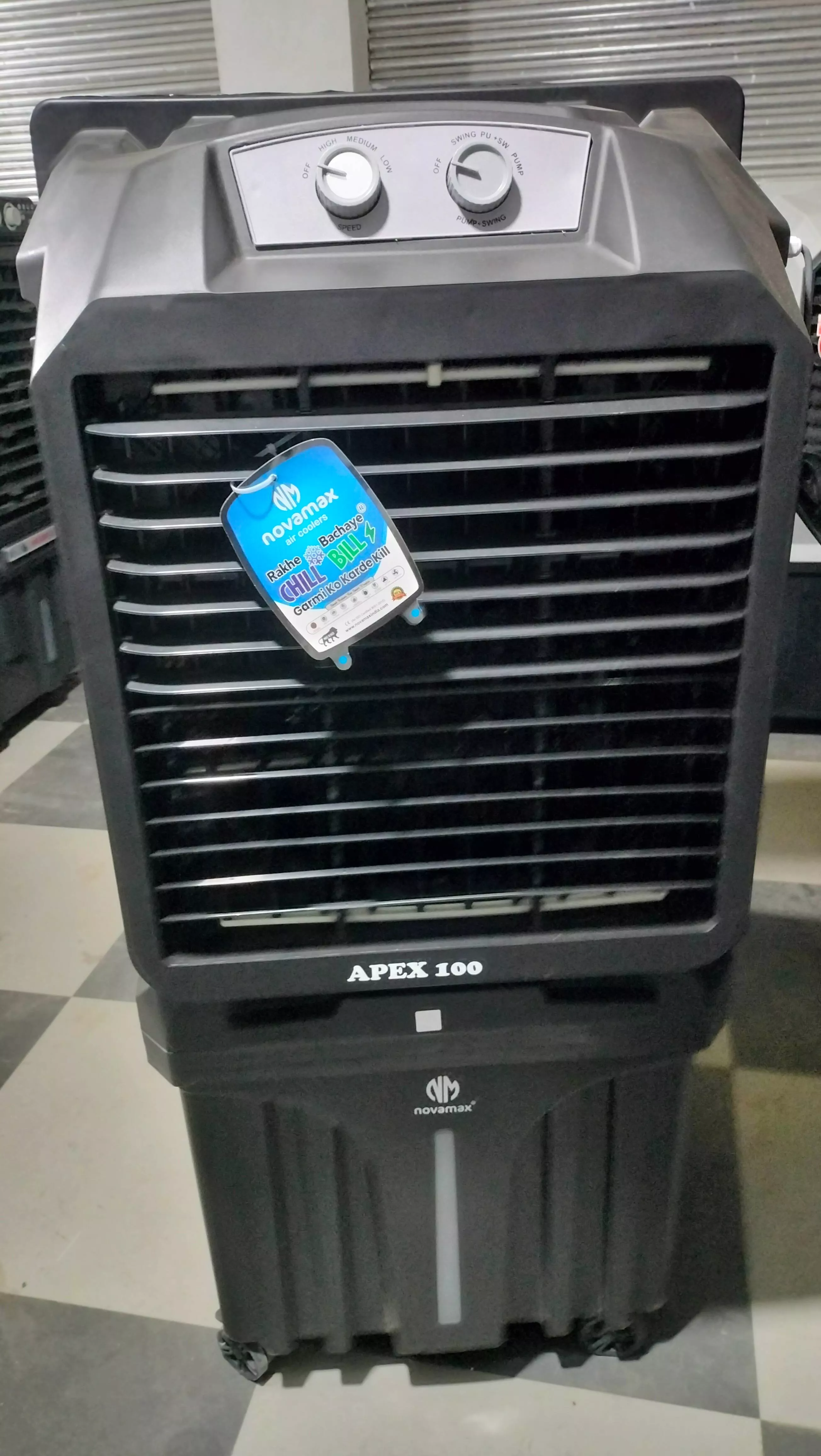 Cooler in Kasganj: Powerful Cooling -  - Buy Online at S K MANUFACTURERS AND TRADERS