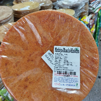 SHREE MAHAVIR JAIN GRUH UDYOG - Methi Masala Khakhra - Ambawadi, Shree Mahavir Jain in Ahmedabad