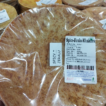 SHREE MAHAVIR JAIN GRUH UDYOG - Spicy Jiralu Khakhra - Ambawadi, Shree Mahavir Jain in Ahmedabad