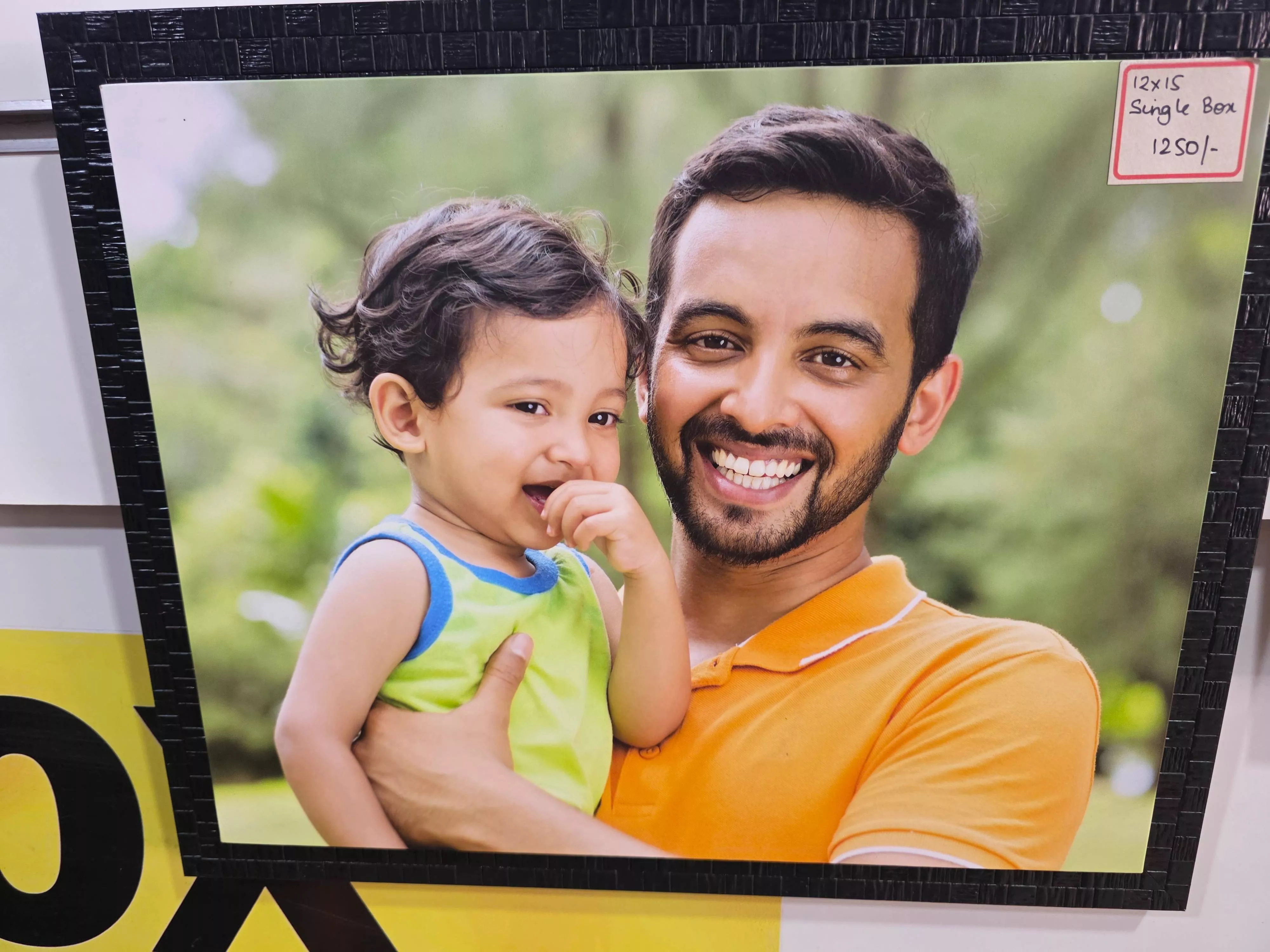 Home Decor/Photo Frame in Pune: Personalized 12x15 Frame with Sleek Finish -  - Buy Online at SAINATH DIGITAL STUDIO