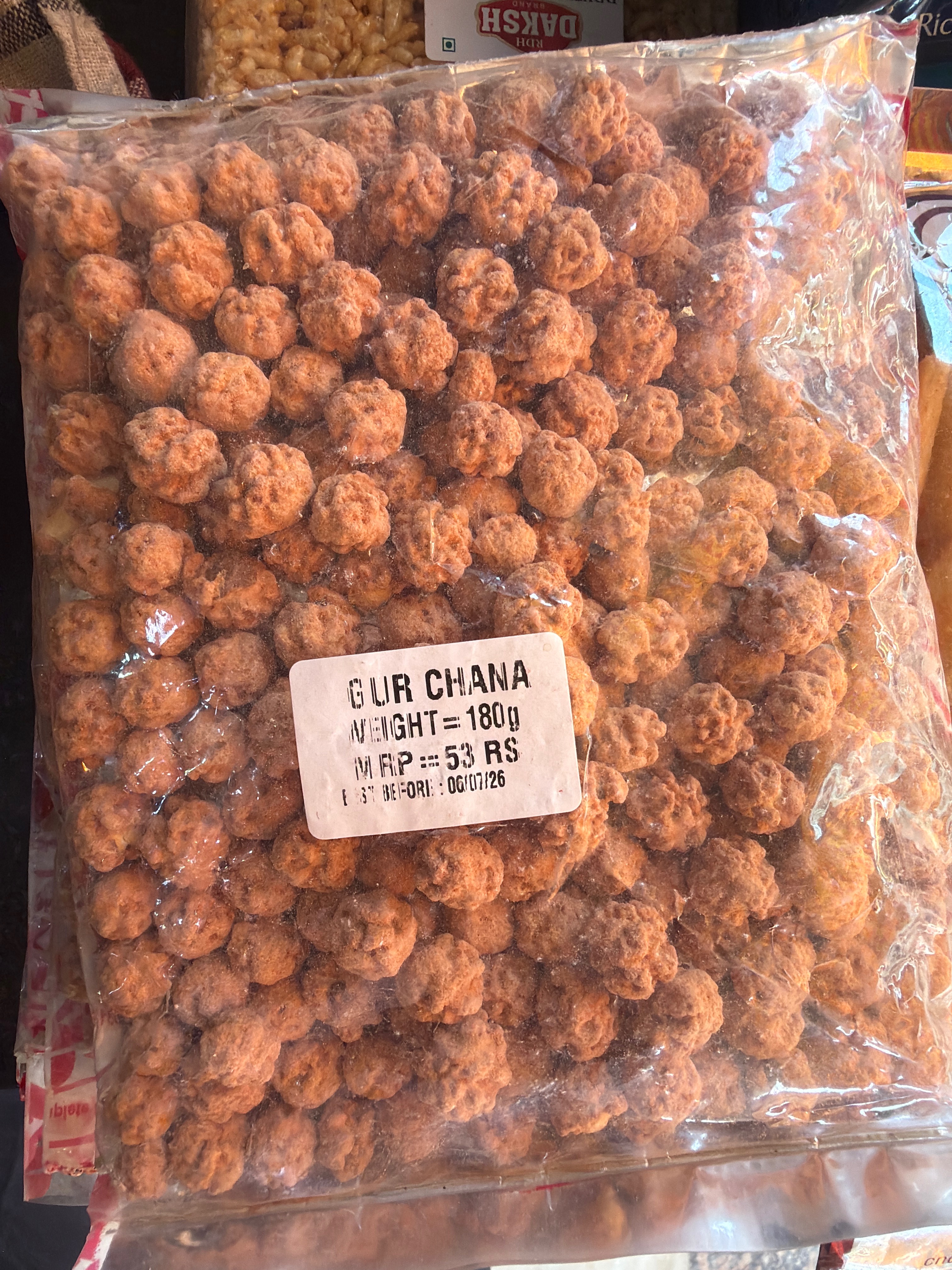 Gur Chana Snack in Sultanpur Lodhi: Sweet & Crunchy Chickpeas -  - Buy Online at VINOD KARYANA STORE
