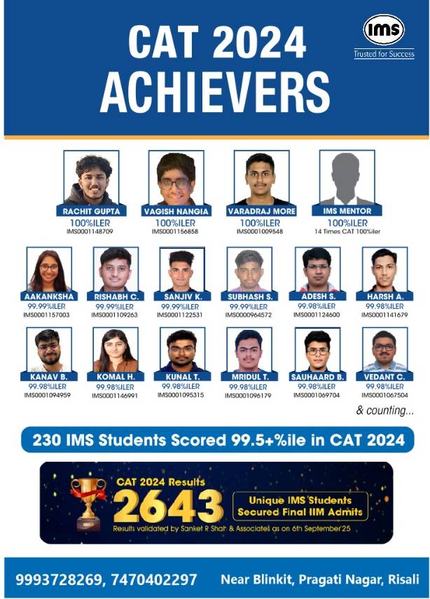 IMS Bhilai CAT and MBA Entrance Coaching in Bhilai - Achieve Success with Expert Guidance -  - Buy Online at IMS Bhilai