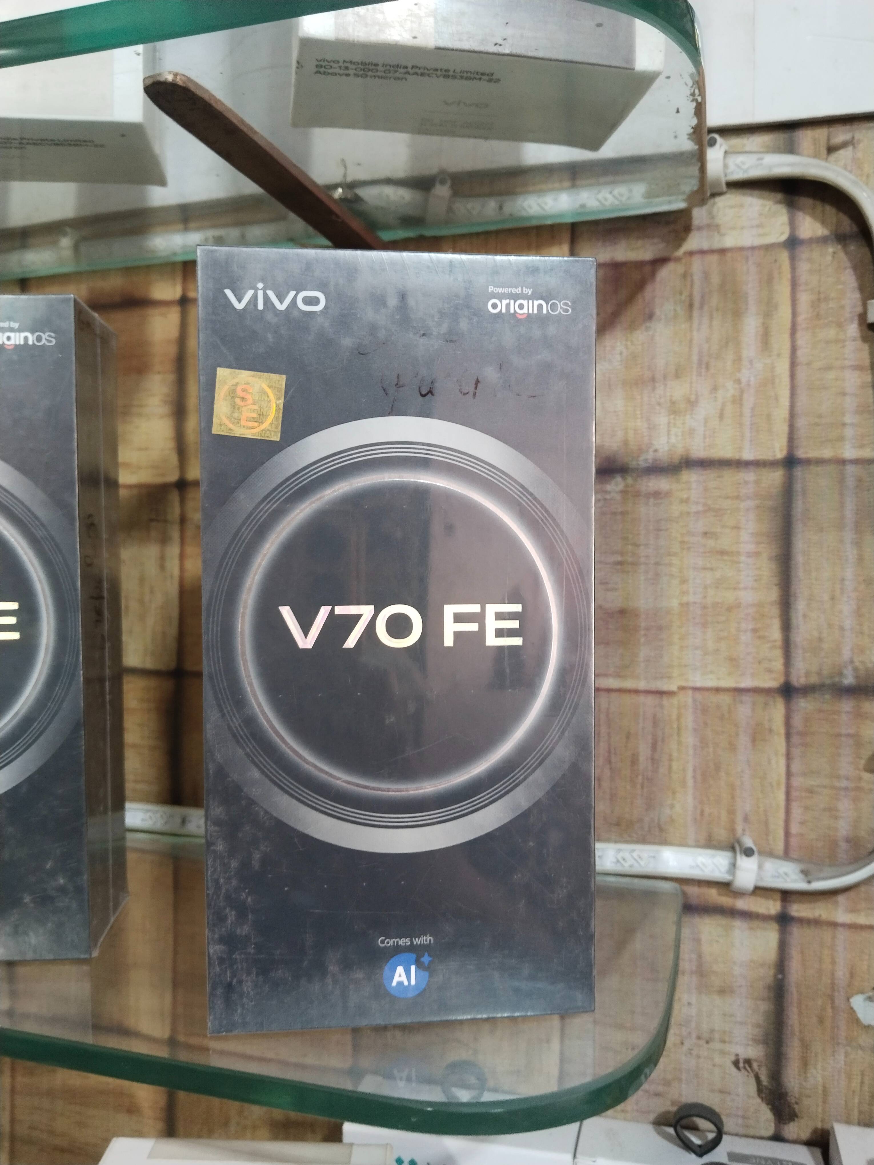Vivo Smartphone in Mathura - High Performance -  - Buy Online at GOPAL JI MOBILE AND JAN SEWA KENDRA