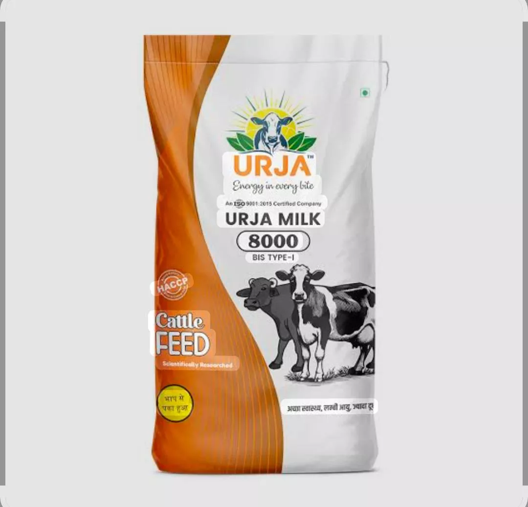 Urja Milk 8000 in Lakhimpur Kheri - Energy-Boosting Nutritional Powerhouse -  - Buy Online at SHREE KRISHNA GROUP