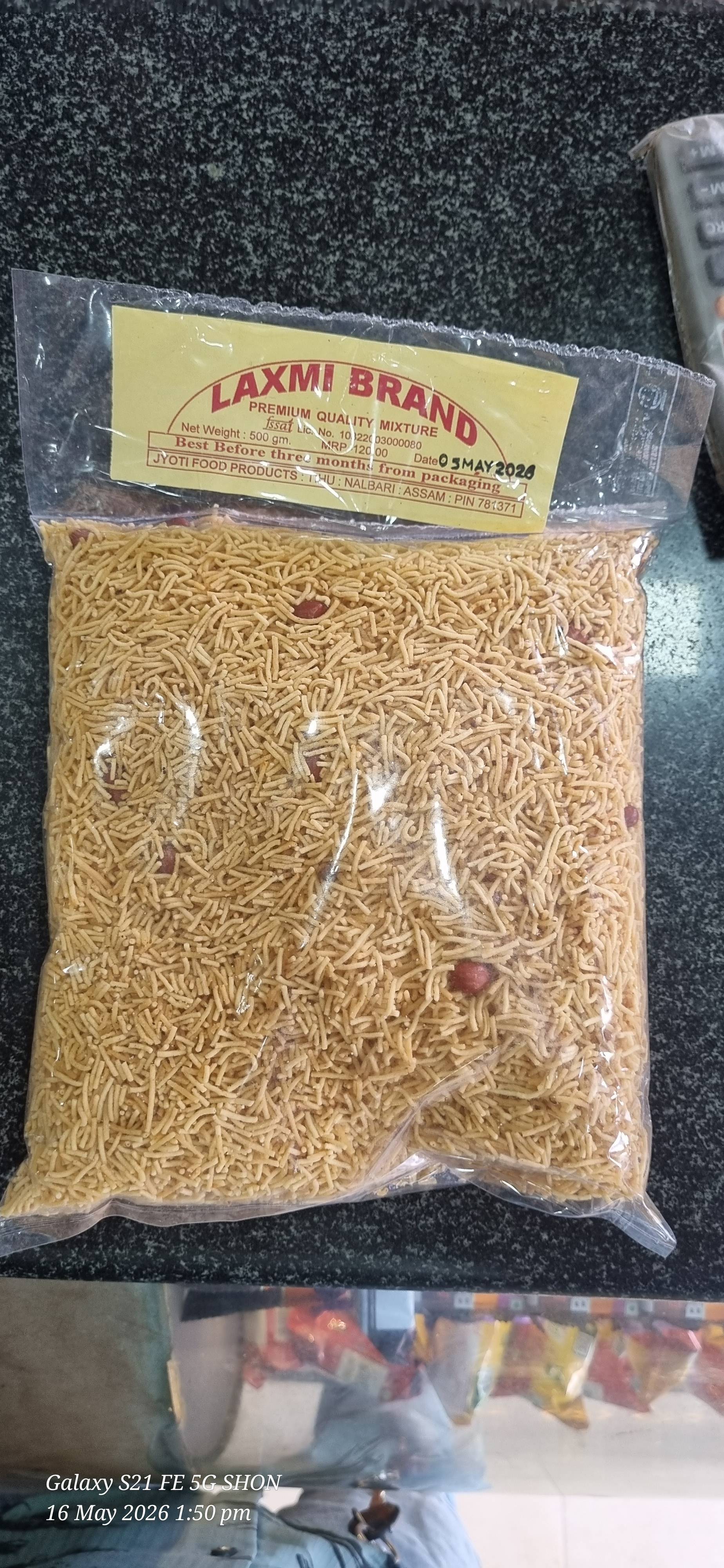 Laxmi Brand Bhujiya in Tihu: Crispy Snack for All Snacking Needs -  - Buy Online at SAMANANDA KALITA
