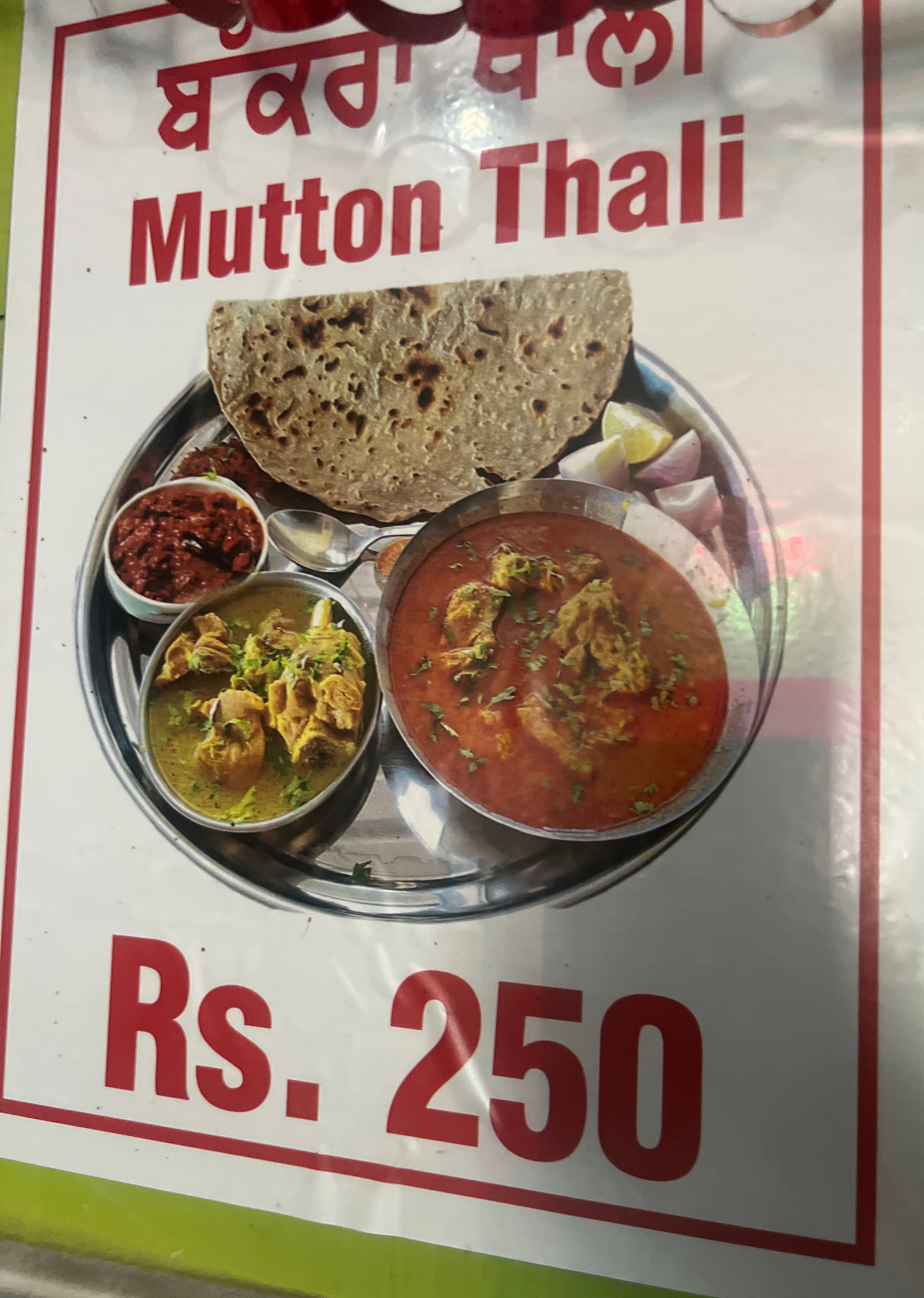 Mottan Thali in KOTAKPURA - Best Quality -  - Buy Online at NEXBITE FOOD POINT