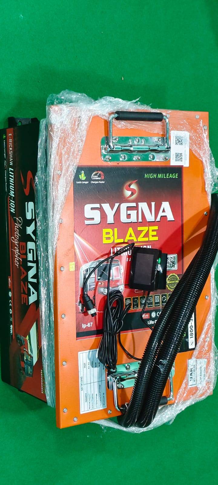 Sygna Blaze Premium Lithium Battery in Bairgachi - Long Lasting Power -  - Buy Online at M ECO