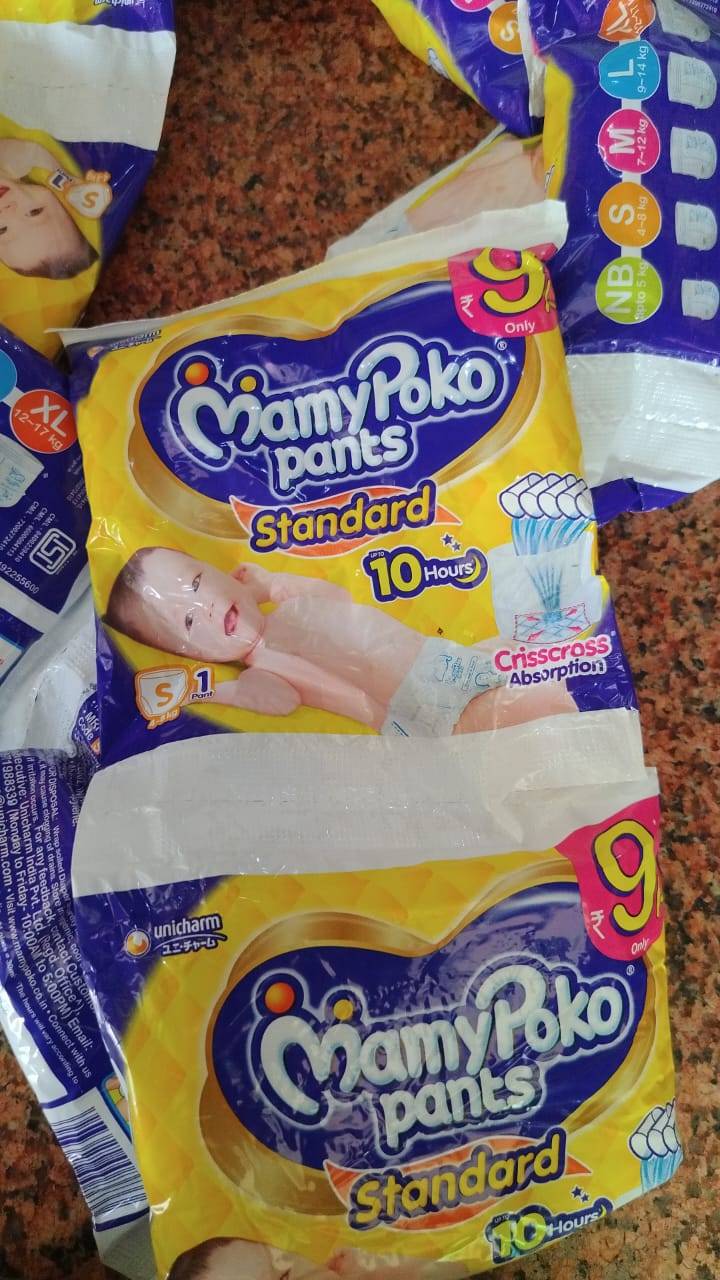 BAHY DIAPER in Unnao - Superior Comfort and Protection for Babies -  - Buy Online at V R ENTERPRISES