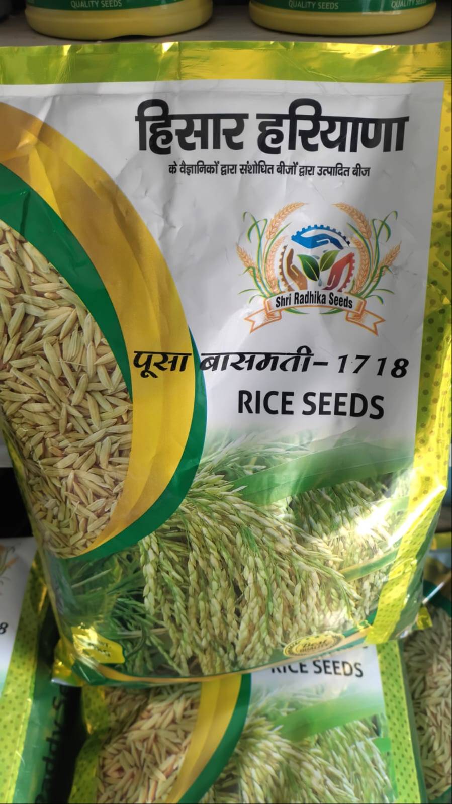 Pusa Basmati Rice in Etah - Aromatic and Nutritious -  - Buy Online at M S J K CORPORATION