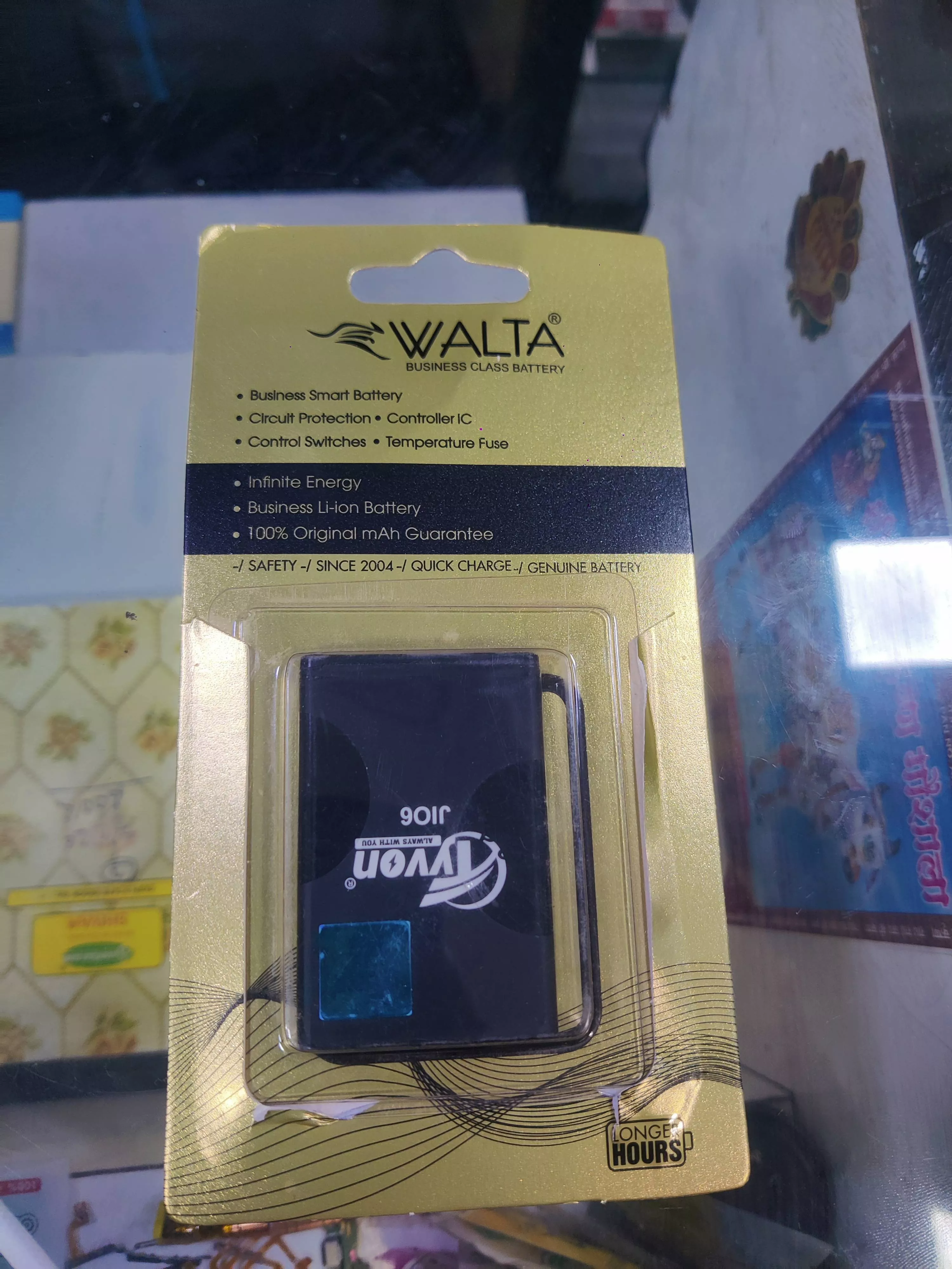 Walta Business Class Battery in Pune with Infinite Energy -  - Buy Online at heera mobile