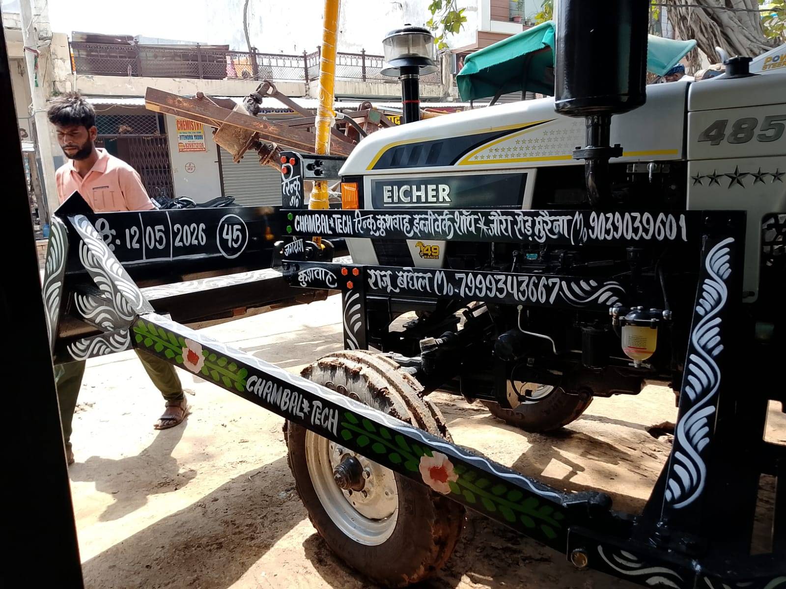 CHAMBALTECH Blade Attachment in Morena - Efficient and Powerful -  - Buy Online at RINKU AGRICULTURE IMPLEMTENTS