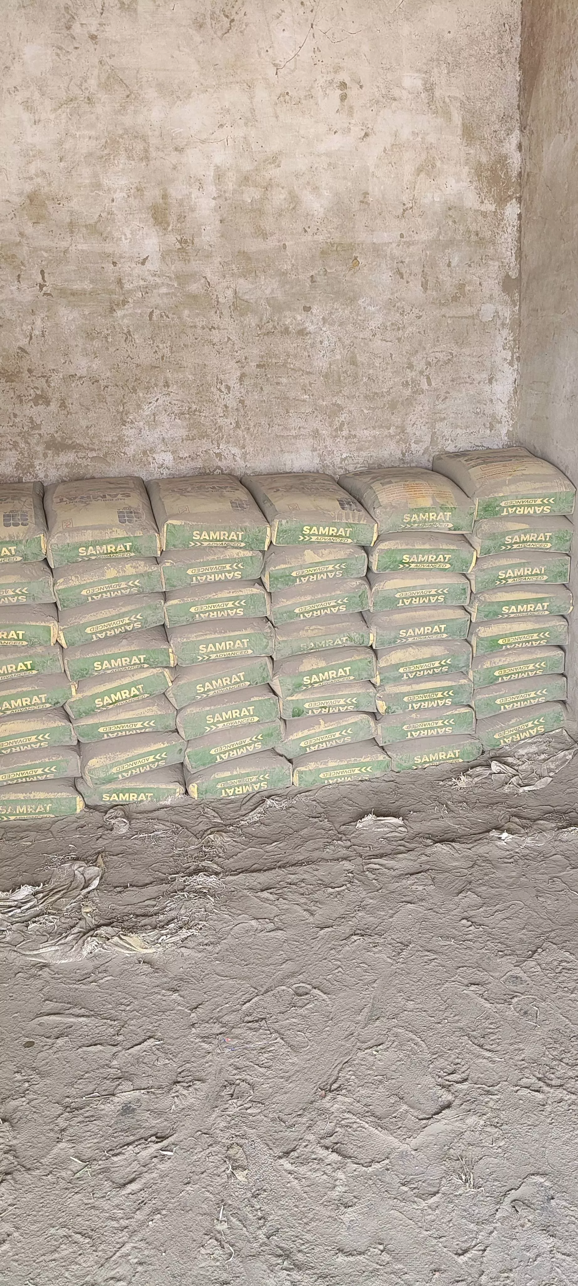 Birla Samrat Cement in Jhumila - High-Quality Building Material -  - Buy Online at JAGDMBA TRADERS