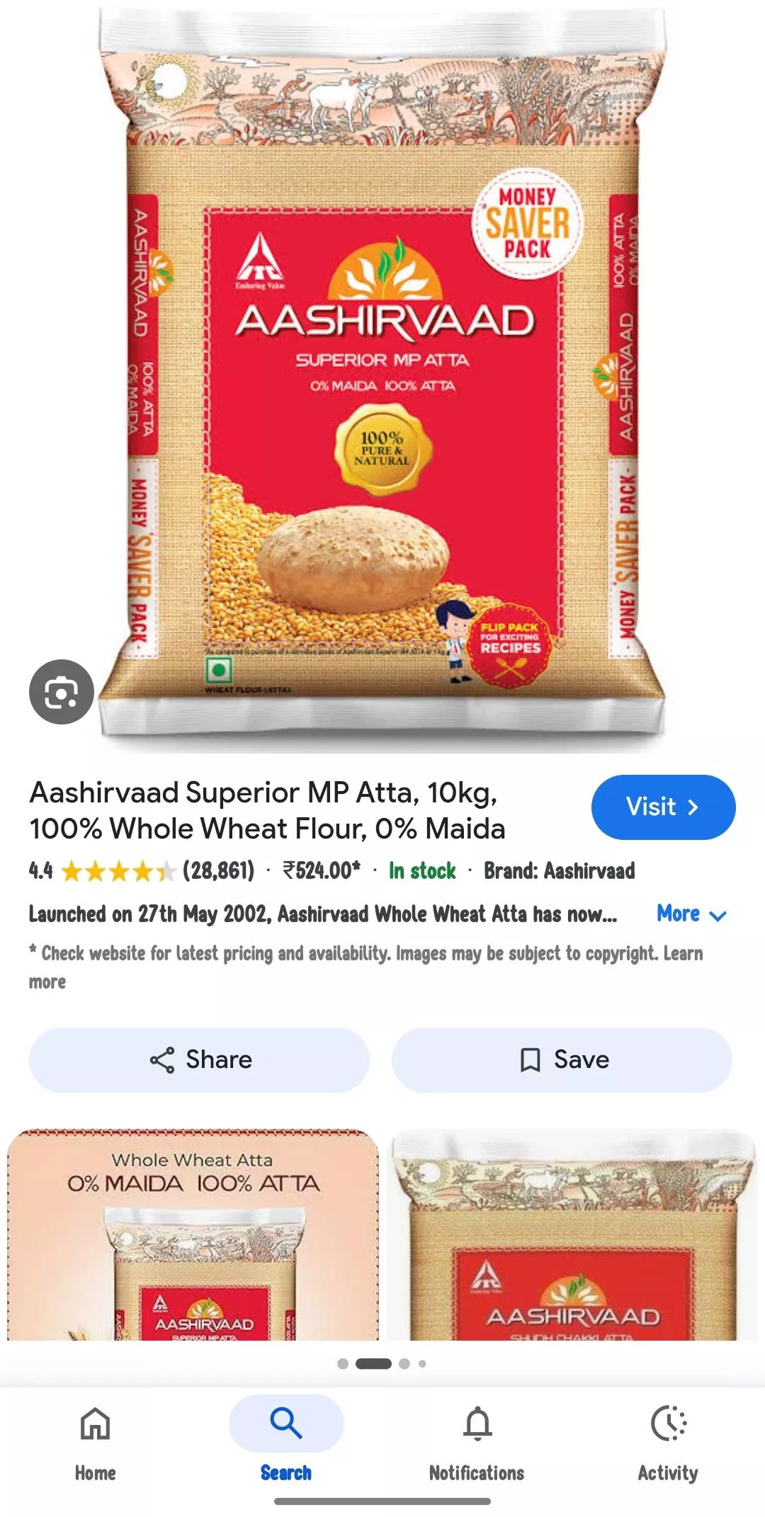 Aashirvaad Superior MP Atta in Hoshiarpur - 100% Whole Wheat Flour -  - Buy Online at PREM JI DI CHAKI