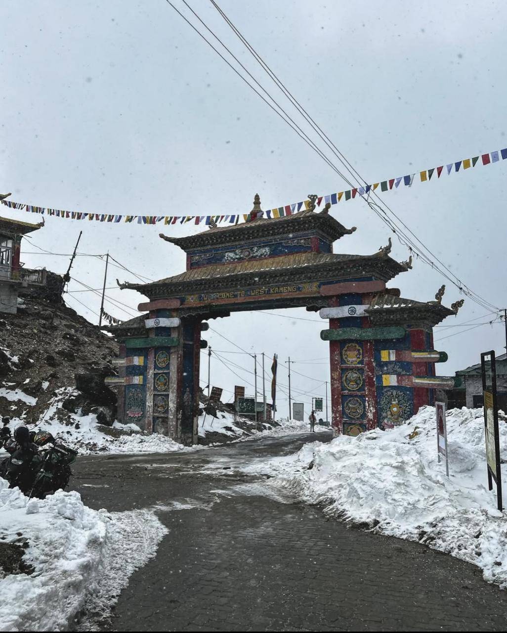 Arunachal Premium Family Escape – Tezpur
