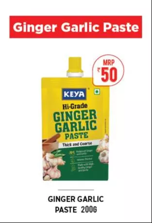 200g jar of Ginger Garlic Paste from RK AGENCIES in Bhadrachalum, showcasing the aromatic blend perfect for enhancing dishes.
