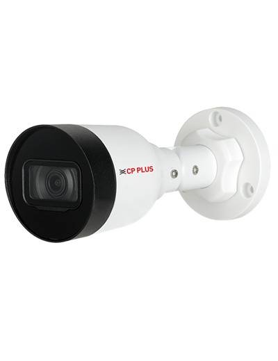 CP PLUS Security Camera designed for advanced surveillance in Nashik, featuring a sleek bullet design suitable for home or bu