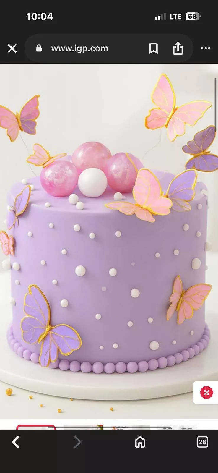 Decadent 2kg Monginis Chocolate Cake adorned with luscious cream in Mirganj, perfect for celebrations