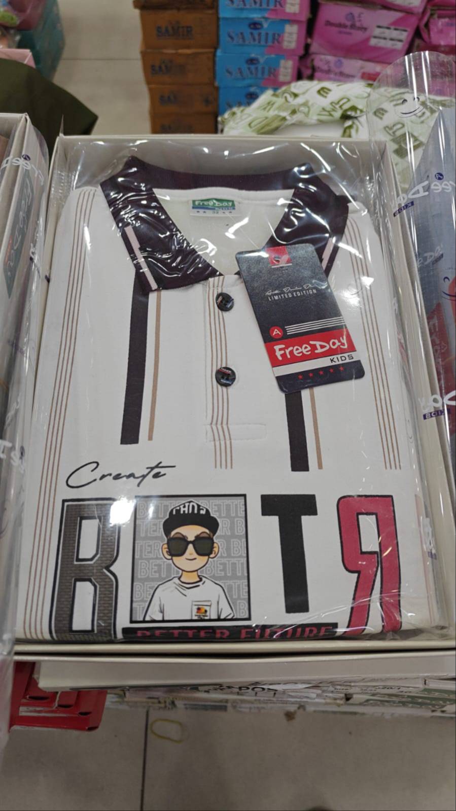Trendy Kids Graphic Shirt featuring modern designs suitable for children available at RADHE RADHE SCHOOL UNIFORM in Karnal. - Image 2