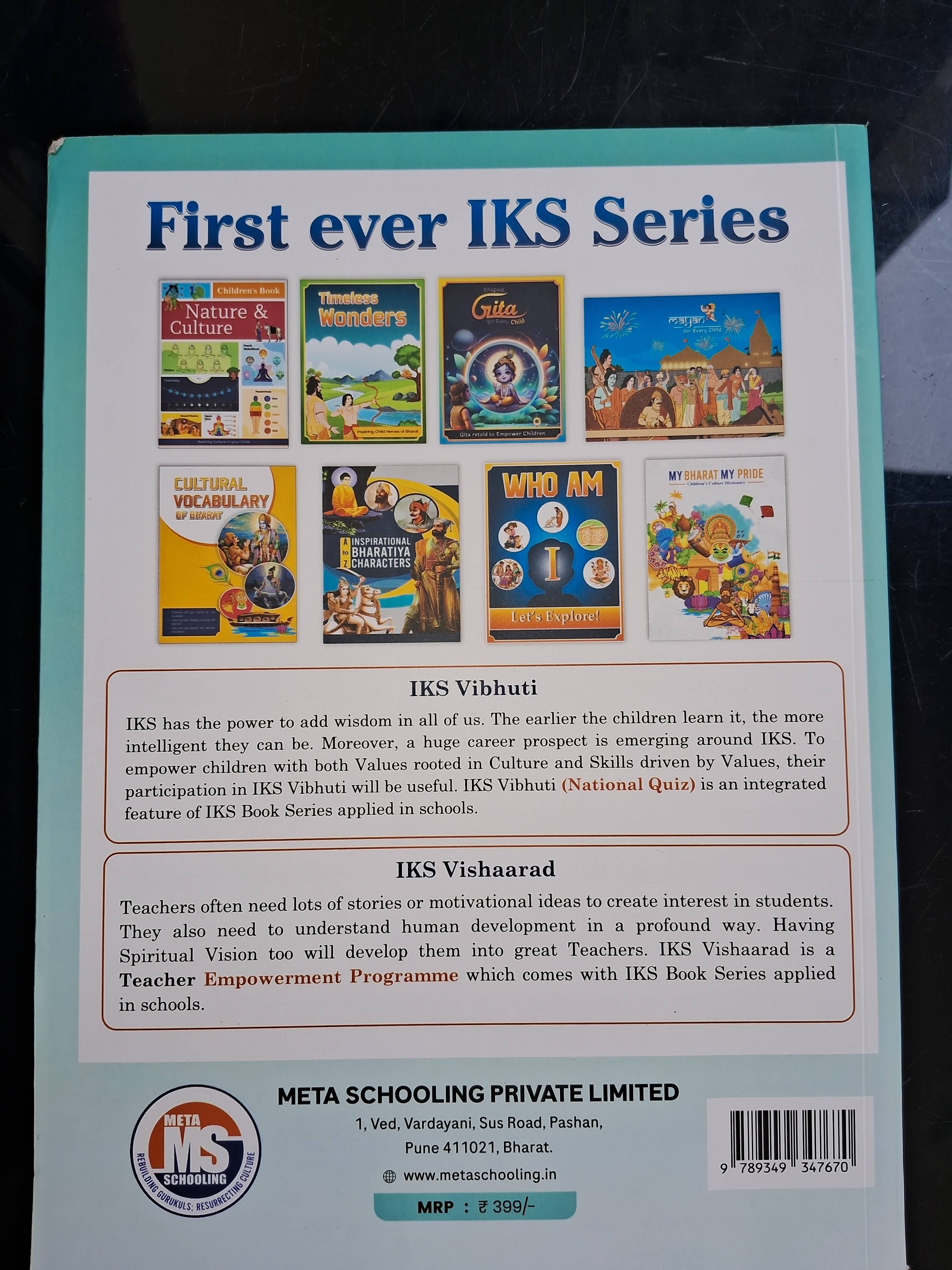 Simplified Bhagwat Gita for Children with Illustrations in Lucknow, featuring colorful images and engaging text designed for  - Image 1
