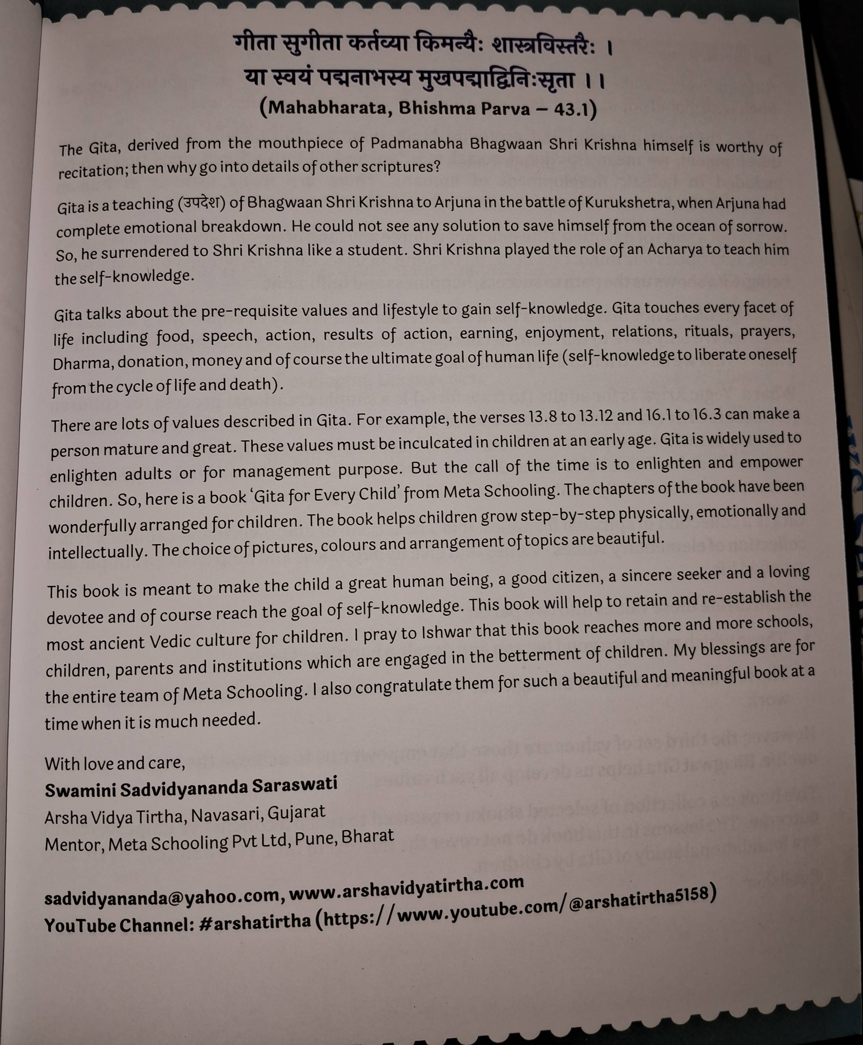 Simplified Bhagwat Gita for Children with Illustrations in Lucknow, featuring colorful images and engaging text designed for  - Image 3