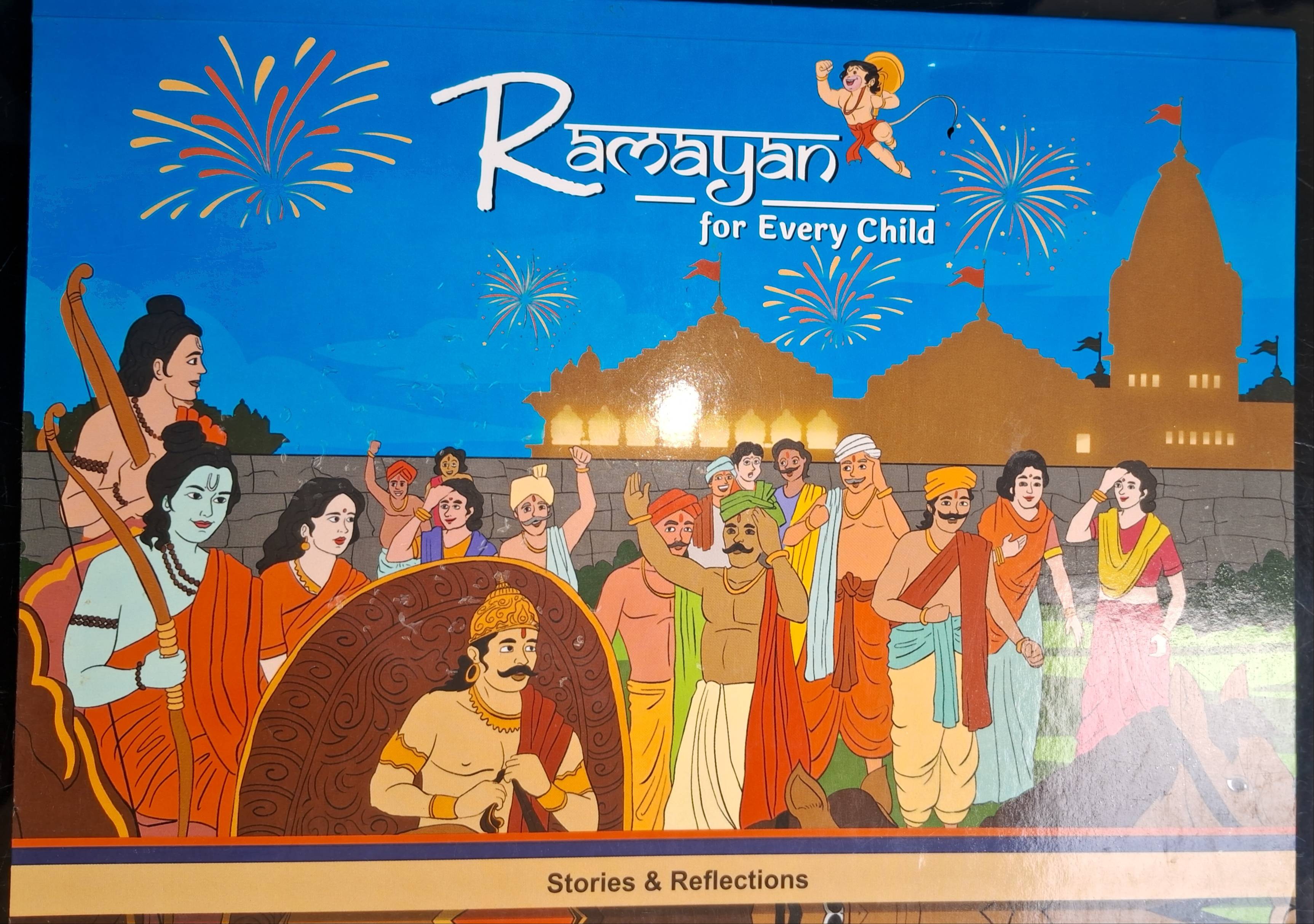 Engaging storytelling book for children featuring Ramayana tales, available at VINAY KUMAR GUPTA in LUCKNOW, designed to educ