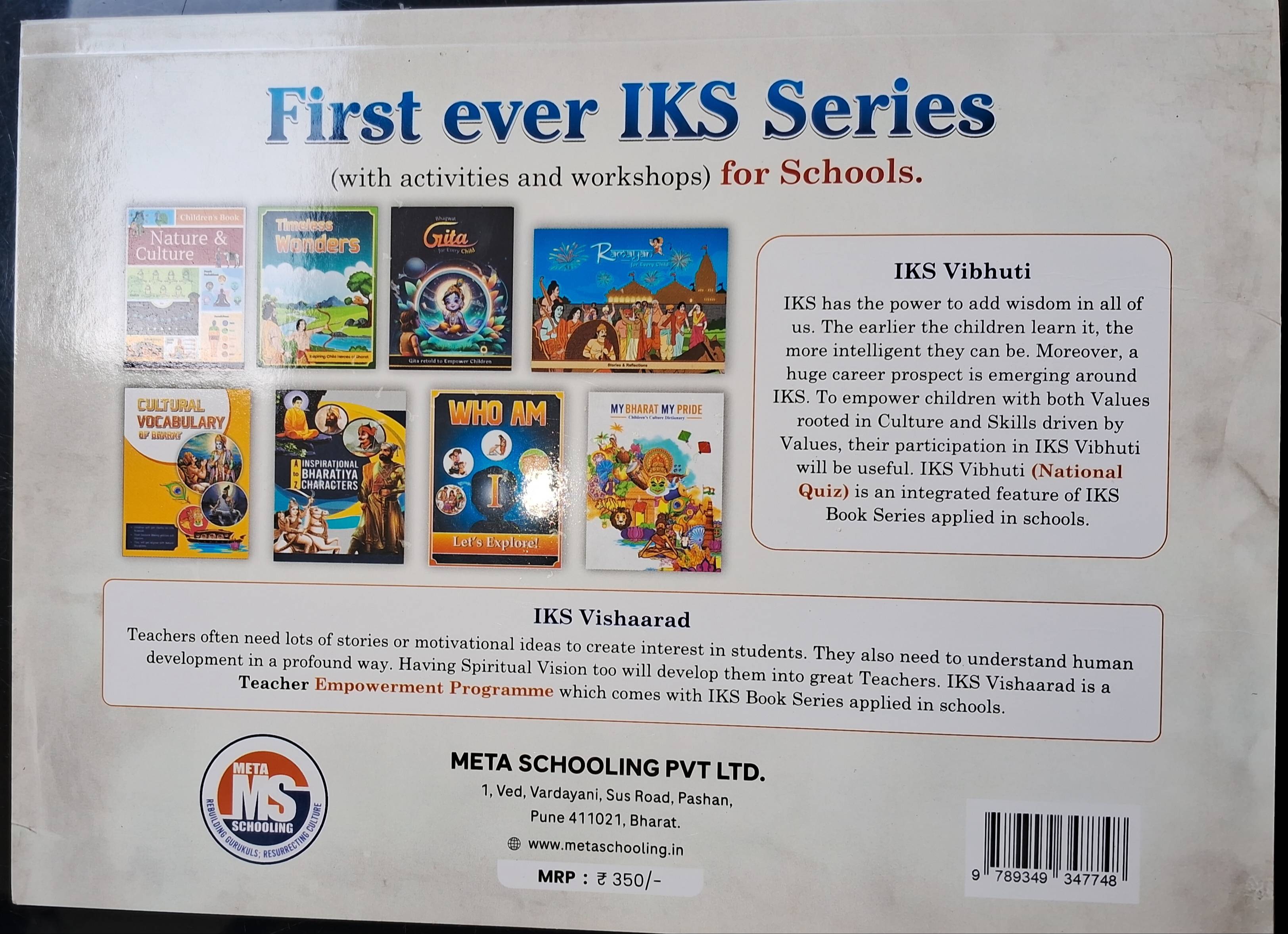 Engaging storytelling book for children featuring Ramayana tales, available at VINAY KUMAR GUPTA in LUCKNOW, designed to educ - Image 2