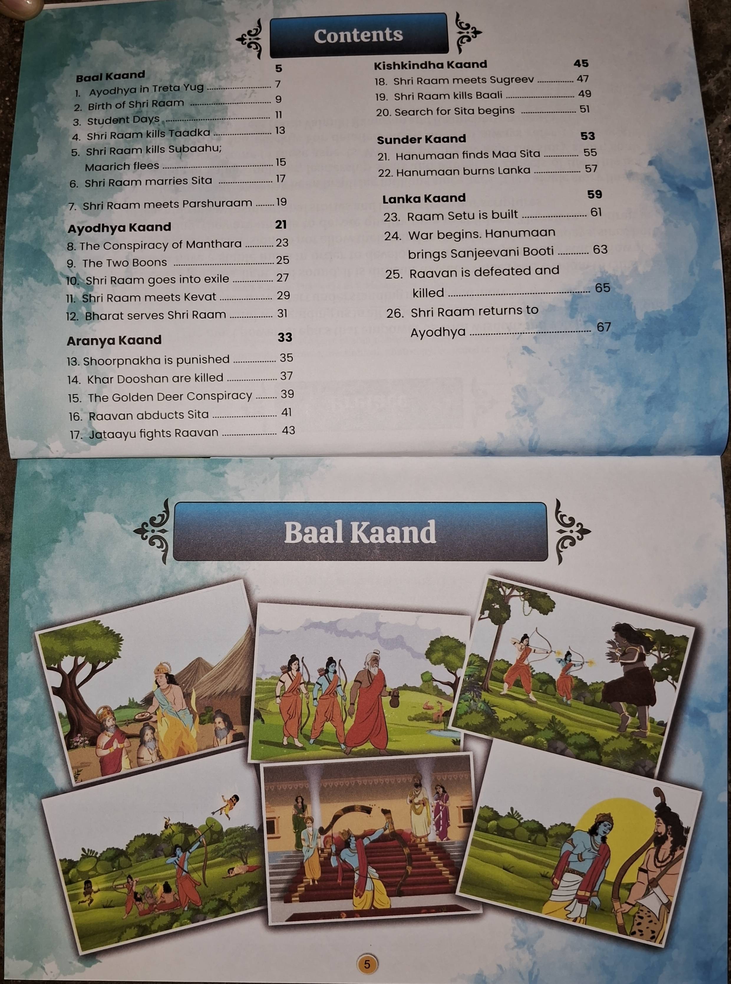 Engaging storytelling book for children featuring Ramayana tales, available at VINAY KUMAR GUPTA in LUCKNOW, designed to educ - Image 3