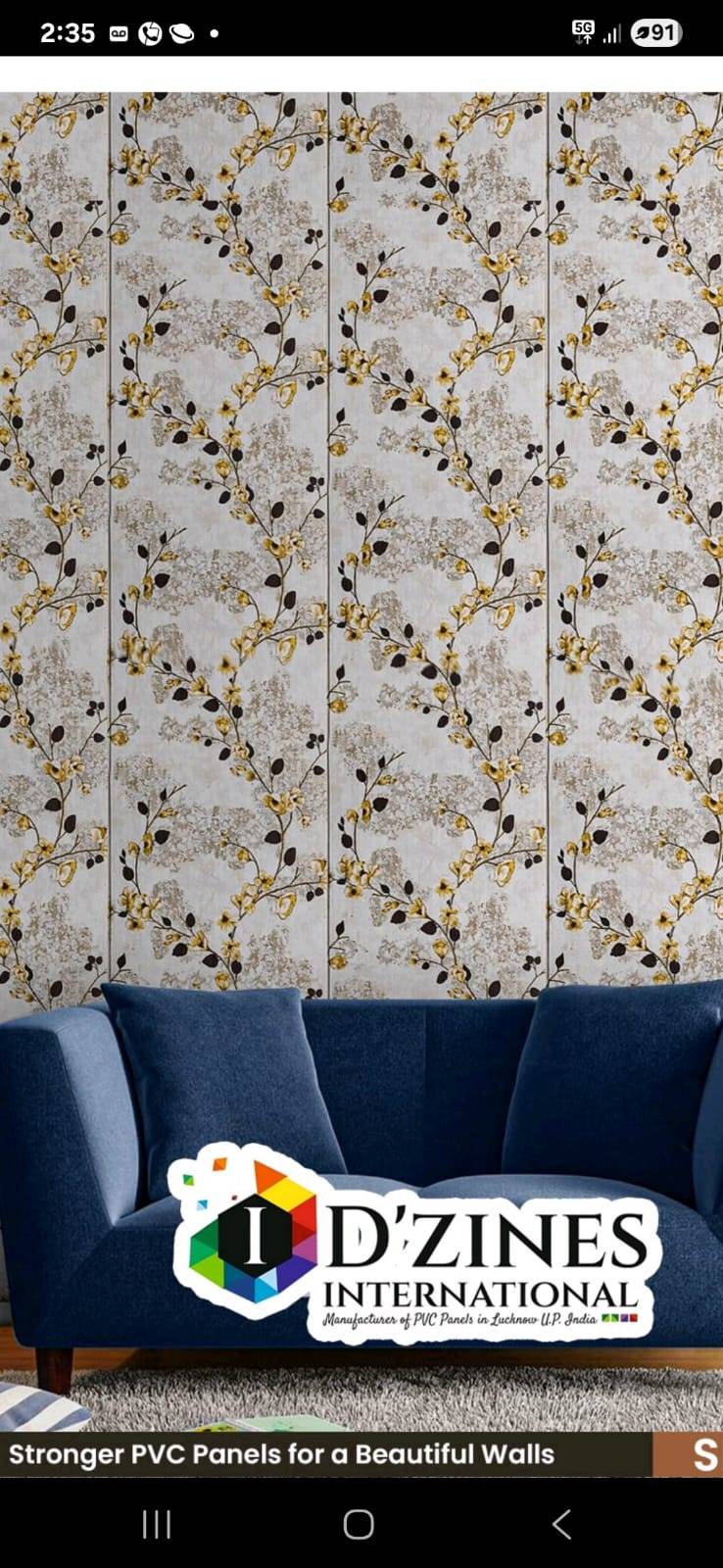 Stylish Super Heavy Slim PVC Wall Panel designed for modern interiors, available at ZAR SPACE INTERIORS in Raebareli, showcas